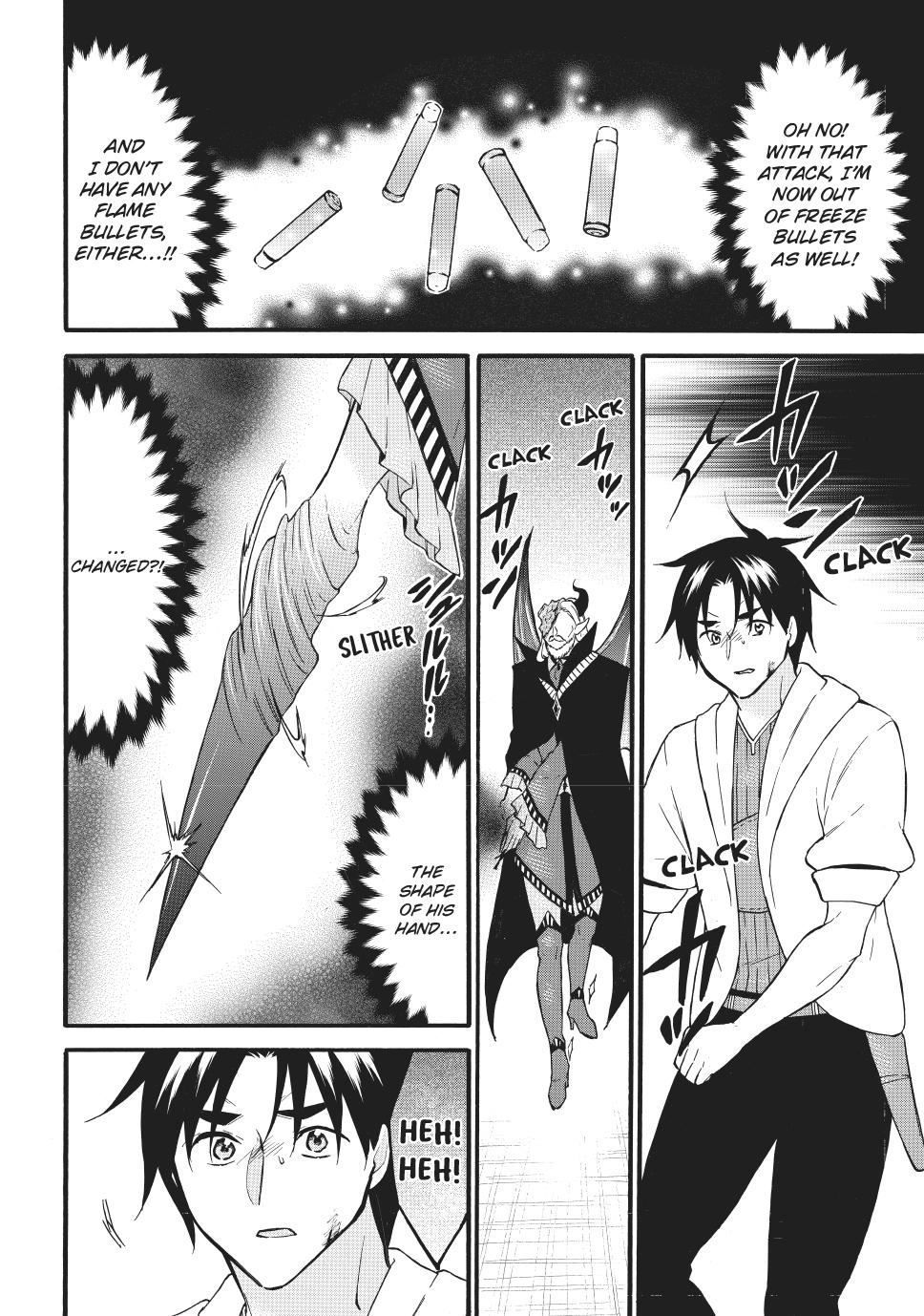Level 1 Dakedo Unique Skill de Saikyou desu Chapter 70.2 3